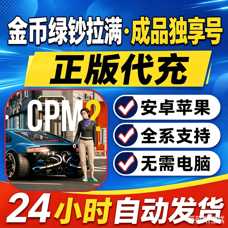 Manual Gear Parking Lot 2Nd Generation Android Apple Download Carparking2 Genuine Version Unlimited Money Game Manual Gear Parking Lot 2Nd Generation Android Apple Download Carparking2 Genuine Version Unlimited Money Game