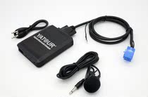 Ataro Audi Passat Jetta Golf Beetle Volkswagen 8-pin Bluetooth USB Music Disc Box