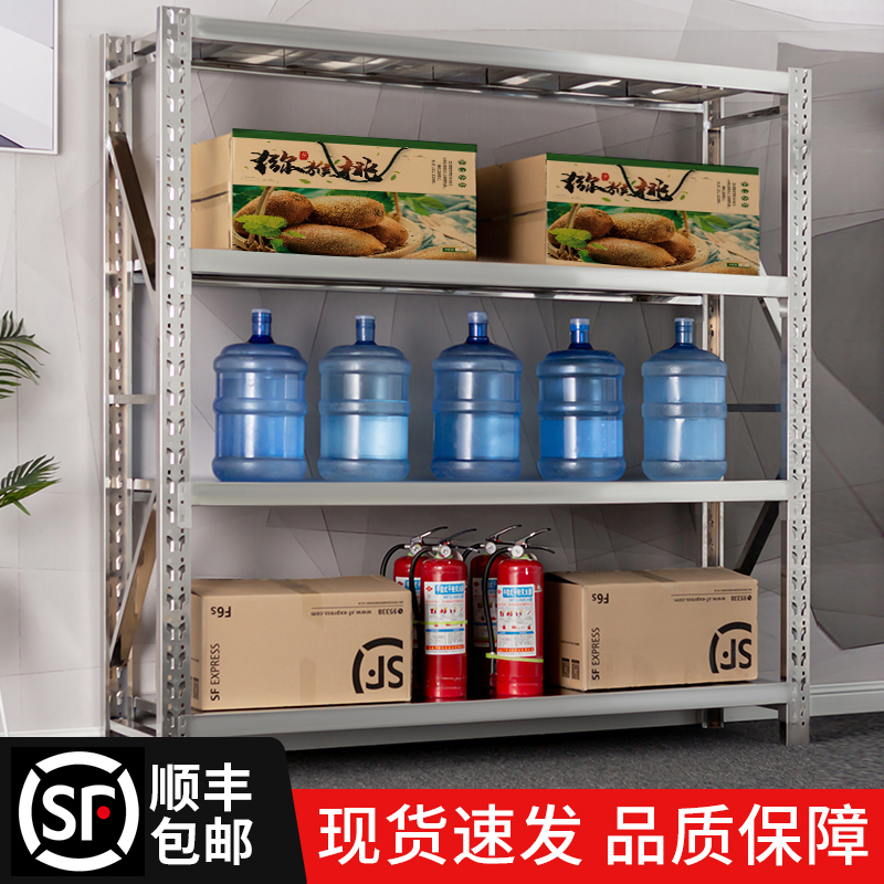 304 stainless steel heavy-duty storage rack commercial multi-layer rack factory laboratory refrigerator storage rack customization