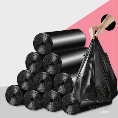 家用手提式加厚一次性塑料垃圾袋50个