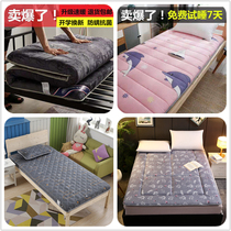 Student Dormitory Single 0 9m Bunk Beds 1 2 m Mattresses 1 8 m Home Bed Bedding Thickened Foldable Upholstered