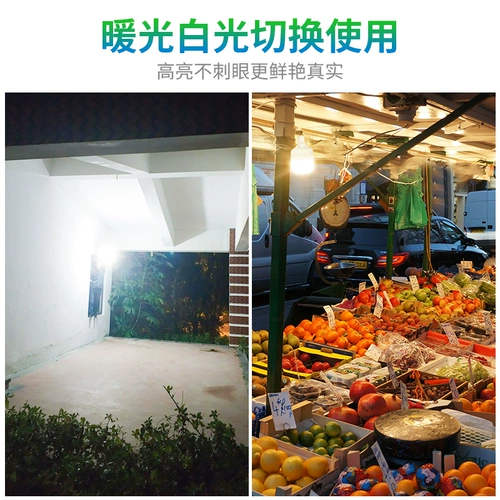 Может ли зарядка аварийного освещения мобильное супербойн на дому шнунг рынок рынок зарядка