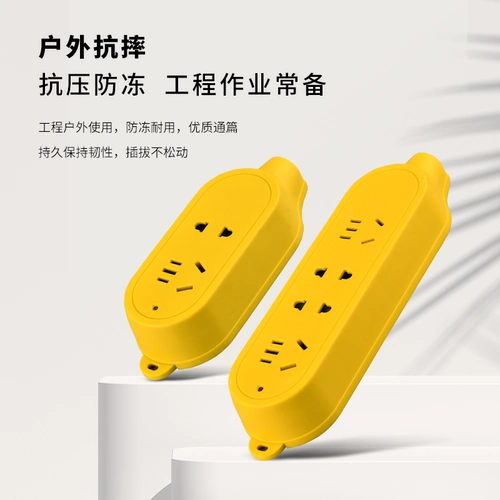 Просмотры инженерного розетки с линейной зарядной пластинкой зарядки электромобилей не гнилая беспроводная плата с высокой мощностью