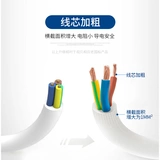 Просмотр много -битва много -функциональной высокооборотной защиты расширения строки 10 -bit 8 -bit