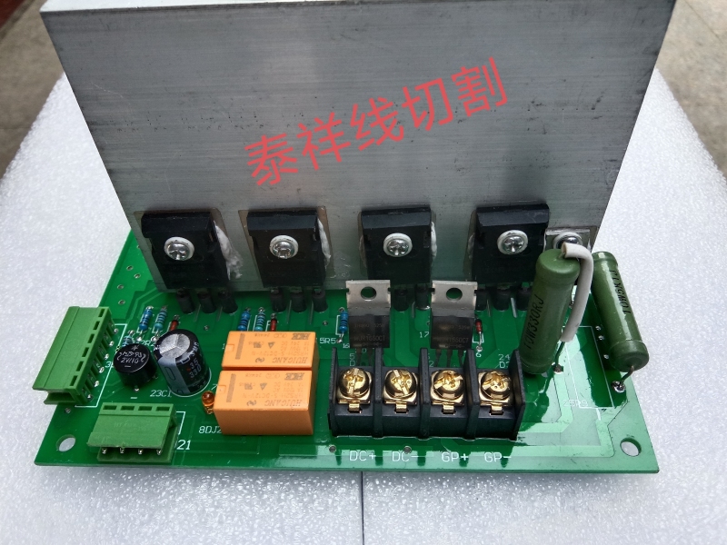 Taizhou Speed Pioneer, Light Speed Pioneer Sg2000/3000 Model Sg-Gp2021 High-Frequency Power Amplifier Board Taizhou Speed Pioneer, Light Speed Pioneer Sg2000/3000 Model Sg-Gp2021 High-Frequency Power Amplifier Board