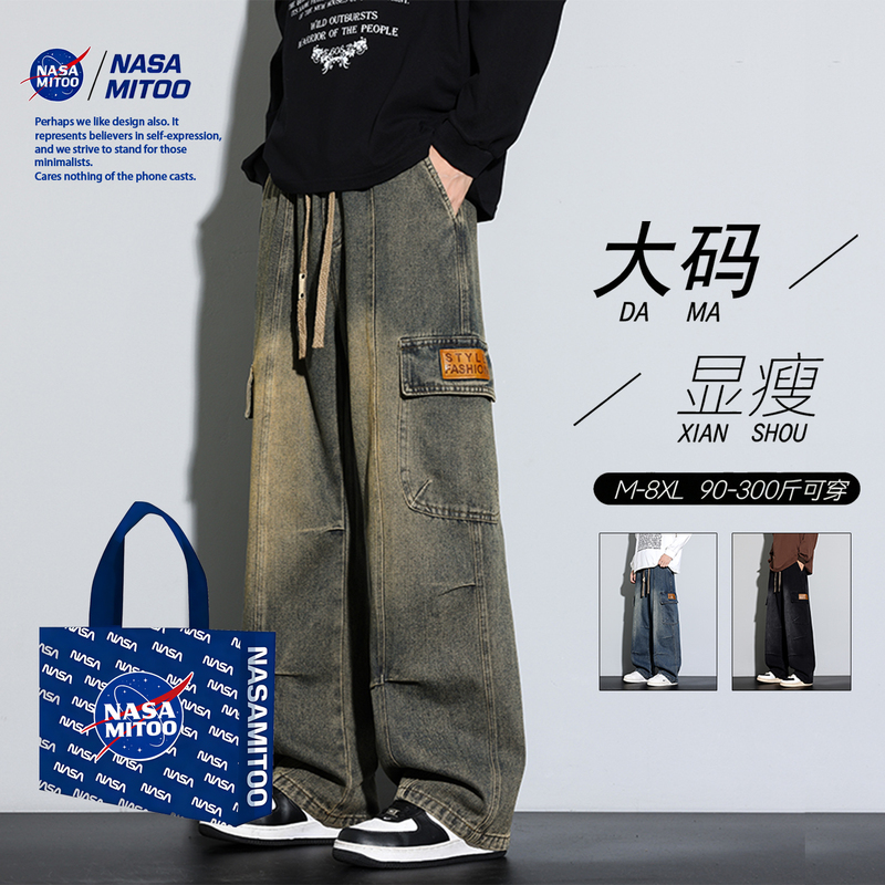 Nasamitoo American Retro Jeans Men's Straight Loose Casual Pants Autum Large Size Washed Cargo Pants Nasamitoo American Retro Jeans Men's Straight Loose Casual Pants Autum Large Size Washed Cargo Pants