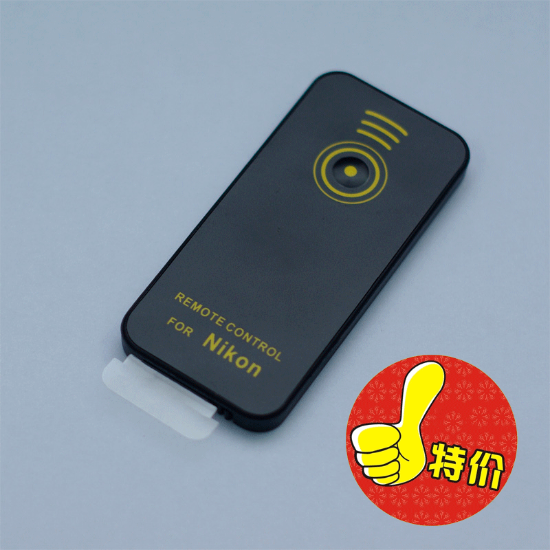 Camera Wireless Infrared Remote Control for AI D7100 D90 D750 D5300 D3300 Selfie Shutter
