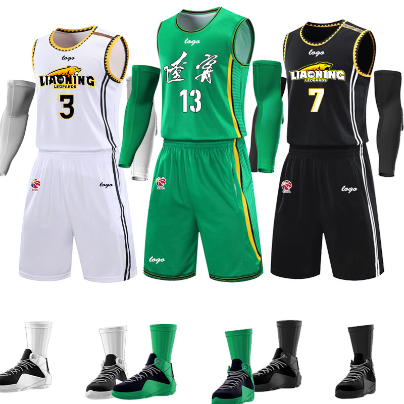 cba Liaoning This steel team basketball suit men's Guo Allen jersey Zhang Zhenlin Zhao Jiwei green basketball team clothes