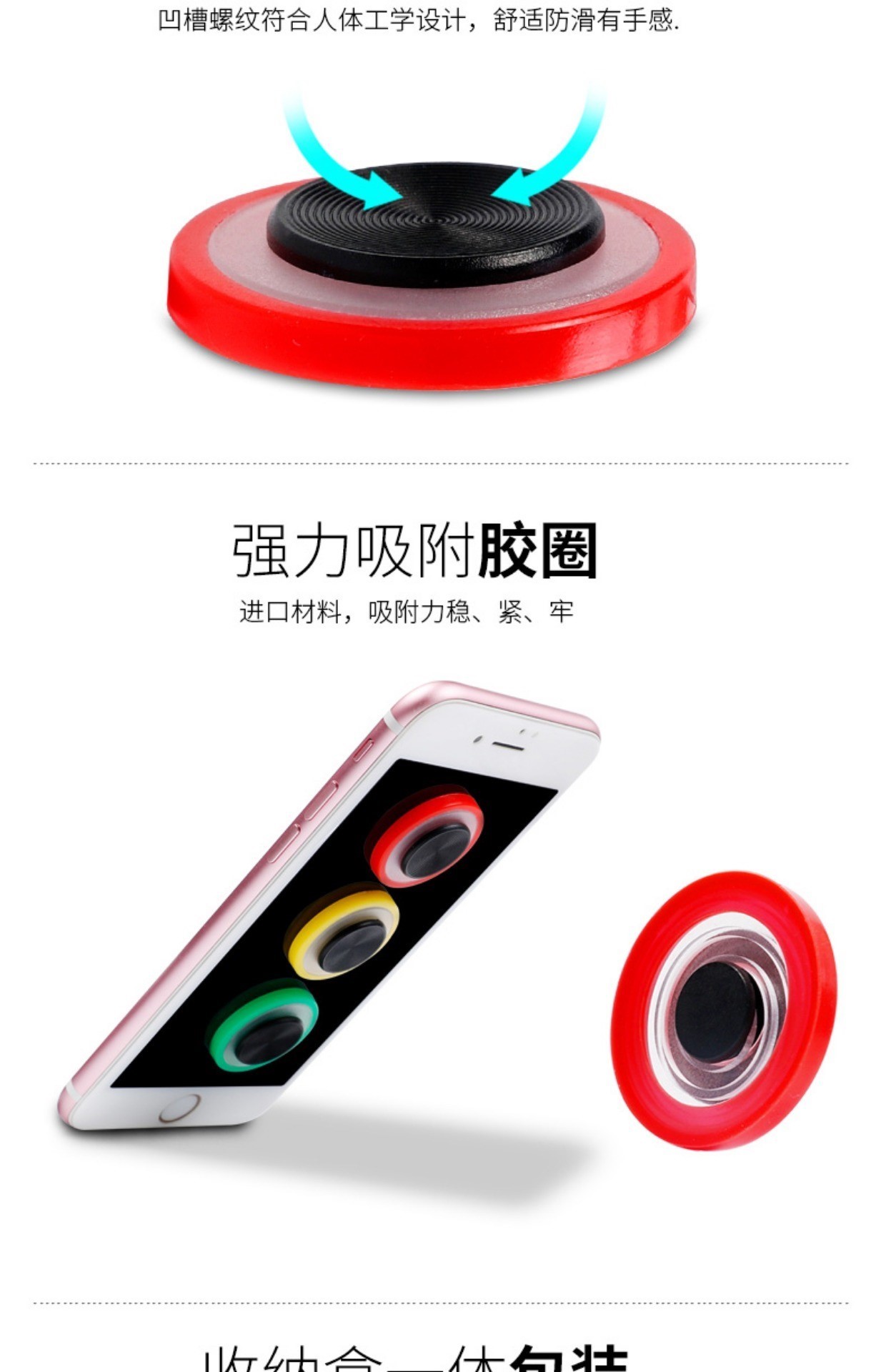 King vinh xử lý mini màn hình điện dung thao tác cần điều khiển cốc hút Android phổ biến trò chơi di động rocker tay xbox