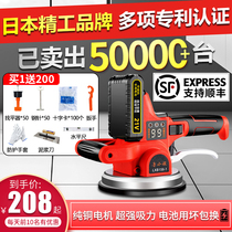 Lu Xiaobian tile tiling machine vibration vibrator Tile tile machine paving wall tile High-power artifact tool multi-function