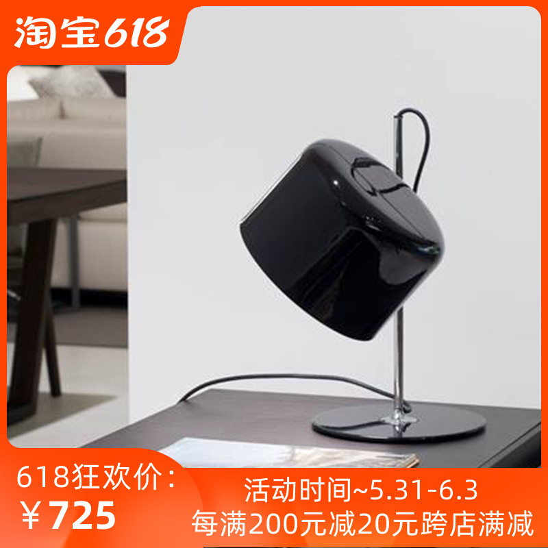 Modern Nordic Minimalist Personality Creative Room Bedroom Mushroom Cloud-Like Room Bedside Children Room Designer Table Lamp