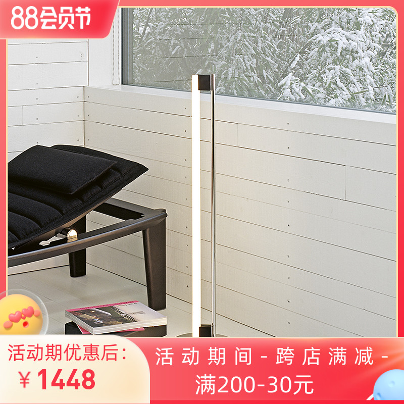 Nordic modern minimalist light luxury creative personality aisle hallway villa living room sofa bedroom bed floor light