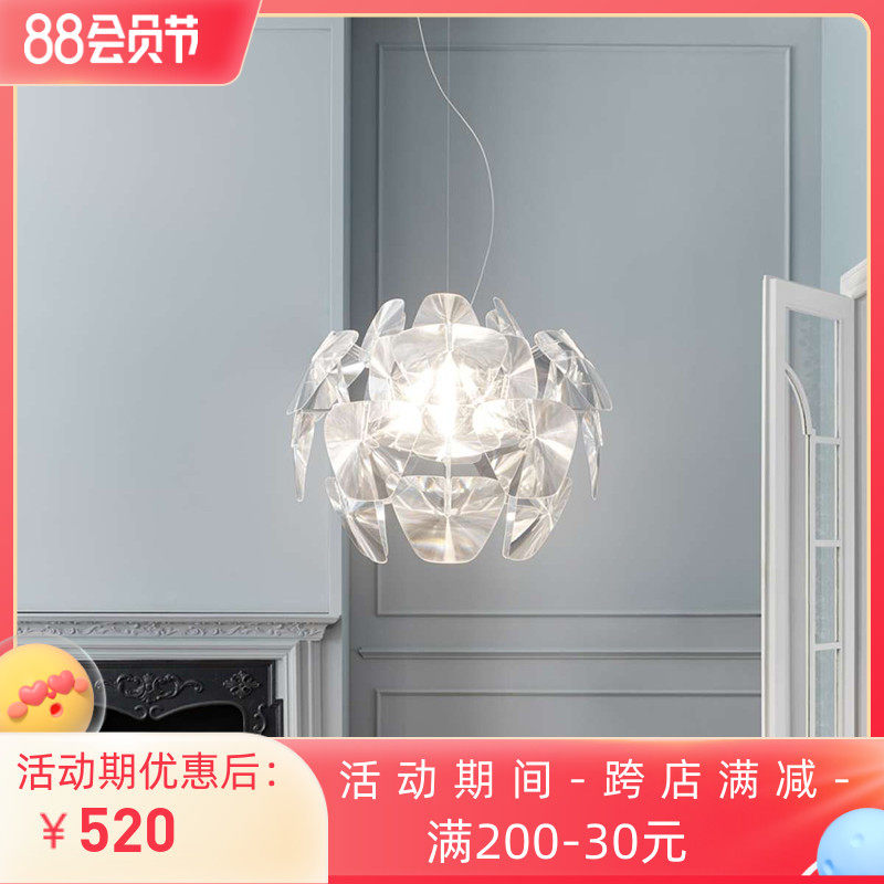 Yuanxi Nordic Creative Personality Living Room Bedroom Studio Pocklamp Hope Apple Chancellor