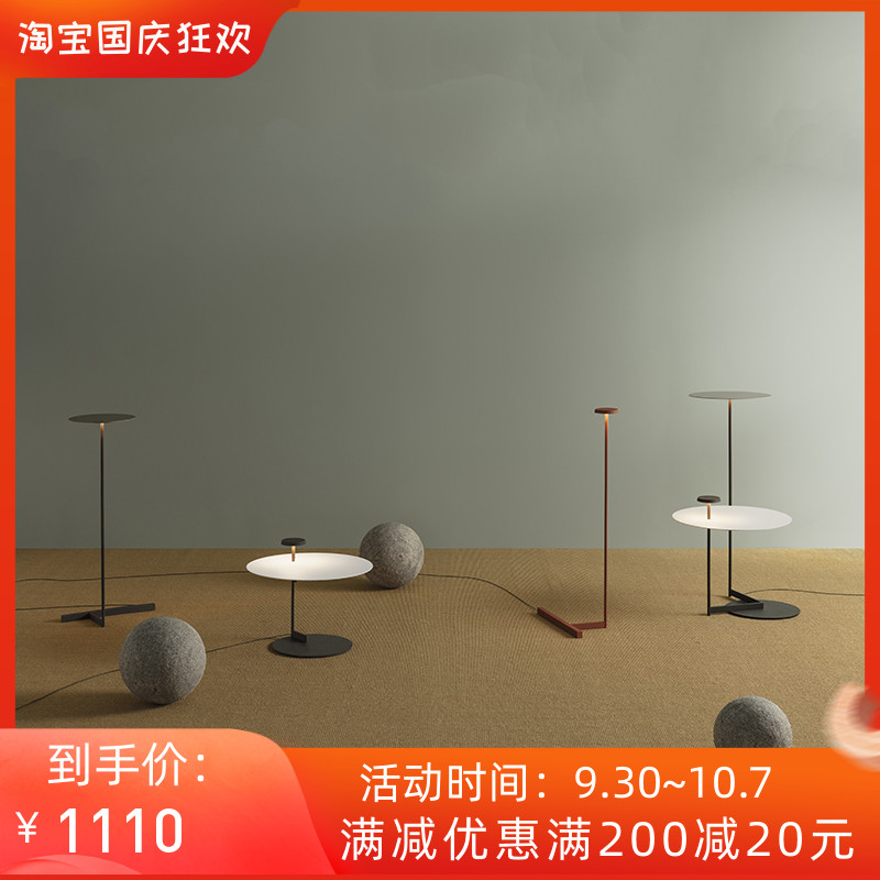 Postmodern light luxury minimalist art designer table lamp living room coffee table bedroom bedside decoration vertical floor lamp