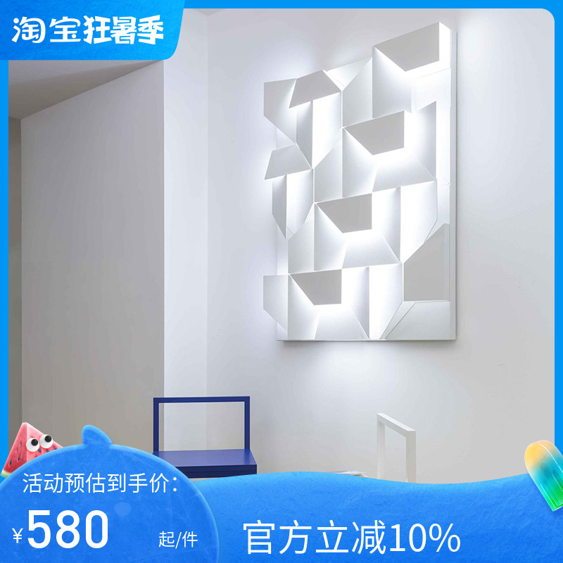 Nordic NEMO modern minimalist creative corridor aisle stairs bedroom living room background wall net red decoration hanging wall lamp