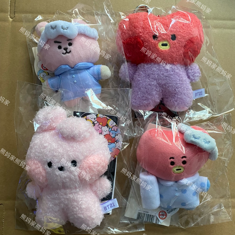 Bt21 Bts Kim Taehyung (Jimin) and Park Jimin Merchandise Cartoon Keychain Line Friends