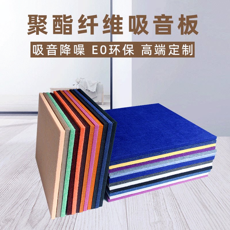 Custom Hexagon Hexagon Polyester Fiber Suction Soundboard Profiled Kindergarten Exhibition Board Background Wall Material Eco-friendly-Taobao