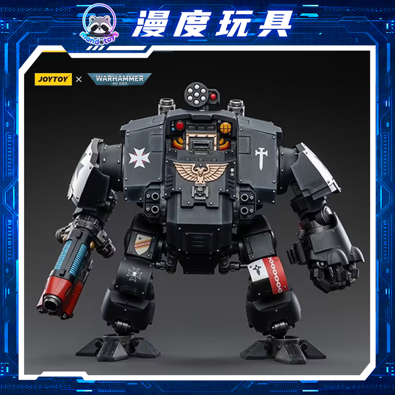 Joytoy Dark Source Warhammer 40K Black Templar Redeemer Dreadnought Model Adult Science Fiction Assembly Ready Stock Joytoy Dark Source Warhammer 40K Black Templar Redeemer Dreadnought Model Adult Science Fiction Assembly Ready Stock