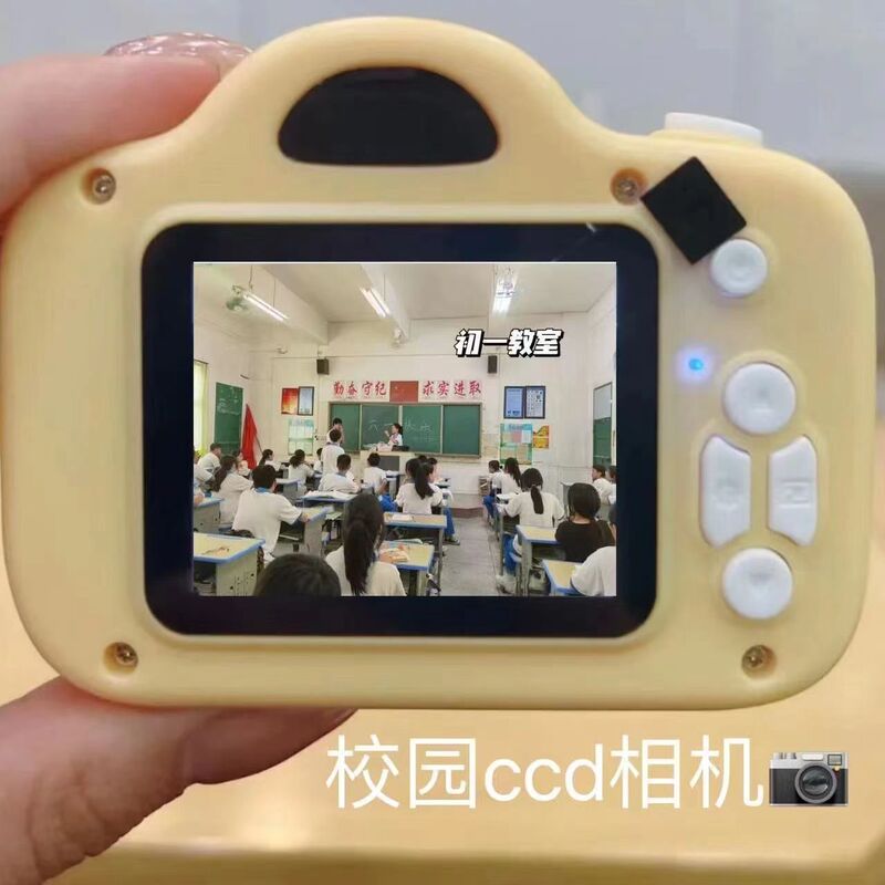 Campus Ccd Camera with Dual Lenses, Can Take Pictures and Print, New High-Definition Children's Camera, Portable Real-Shot Camera 2026