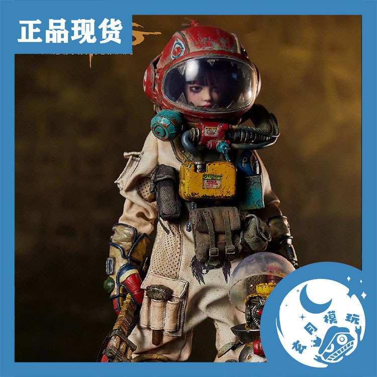 Xuanyue Model Toys Blitzway Bw-Ums 11501 Protective Suit Girl Drbb