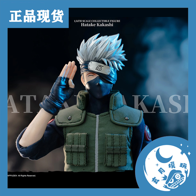 Xuanyue Model Toys Rockettoys Kakashi 1/6 Naruto Hatake Kakashi In-Stock Direct Shipping