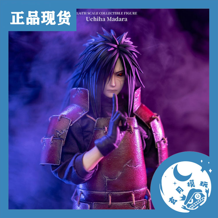 Xuanyue Model Toys Rockettoys Naruto Uchiha Madara Madara Uchiha Action Figure Soldier Figure Collectible Model