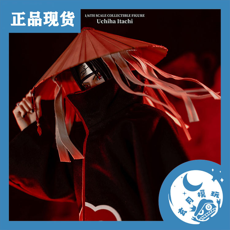 Xuanyue Model Toys in Stock Rockettoys 1/6 Naruto Uchiha Itachi Action Figure Soldier