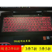 15,6 inch Lenovo bàn phím máy tính xách tay phim G50-80 phụ kiện máy tính G50-45 màng bảo vệ G50-30 miếng bụi