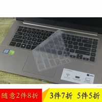 Phụ kiện che chắn bàn phím máy tính xách tay ASUS K505BA / BP9000 15.6 " túi đựng laptop dell 15.6 inch