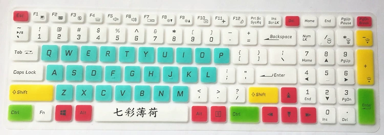 Cơ khí chế tạo T58-Ti1C FX600-F1C máy tính FX500-F1Ci PX7 máu màu xanh phiên bản màng bảo vệ của bàn phím gắn liền với máy tính xách tay T1C T3C F57 G3 D3T D1 Tix T5C P9 D2 D3 - Phụ kiện máy tính xách tay