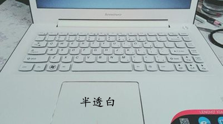 Máy tính xách tay Lenovo cứu tinh 14-ISK chuyên dụng bảo vệ bàn phím bảo vệ vỏ bọc silicon pad chống bụi