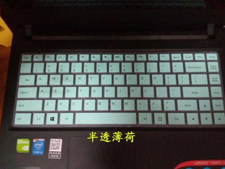 ✅14 Tianyi inch Lenovo Tianyi 100-14 -IBD lenovo bàn phím máy tính xách tay máy tính xách tay màng bụi máy tính bảo vệ pad dán phim hoạt hình dễ thương bảo hiểm đầy đủ trong những phần quan trọng của silica gel - Phụ kiện máy tính xách tay miếng dán màn hình laptop chống nhìn trộm 15.6 inch