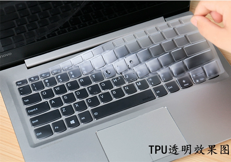 Lenovo Ideapad S130 nhỏ sành điệu 7000-14 inch máy tính bàn phím máy tính xách tay màng 330C 320S E43-80 Zhaoyang K43c bảo vệ V530 Yang ngày V330 520 120 IKB IGM - Phụ kiện máy tính xách tay