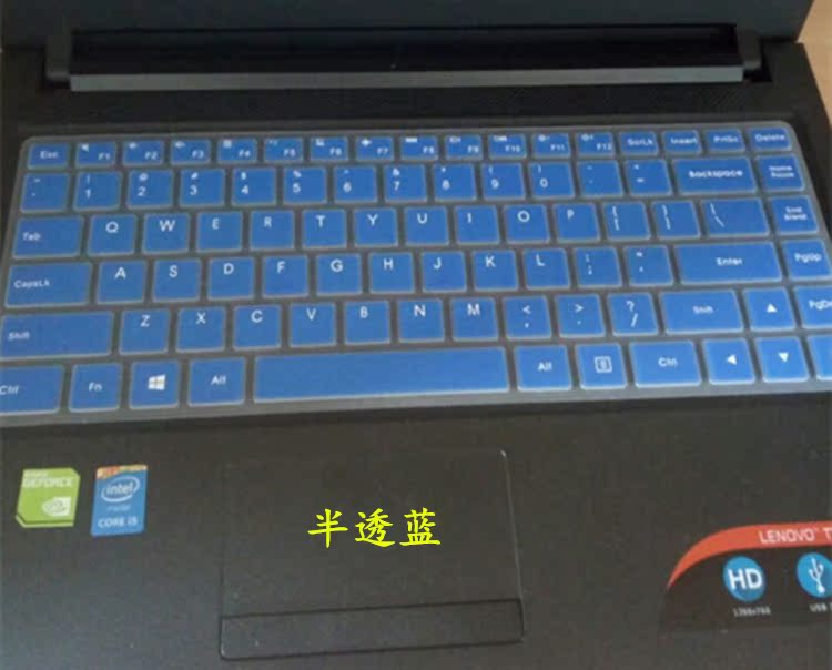 ✅14 Tianyi inch Lenovo Tianyi 100-14 -IBD lenovo bàn phím máy tính xách tay máy tính xách tay màng bụi máy tính bảo vệ pad dán phim hoạt hình dễ thương bảo hiểm đầy đủ trong những phần quan trọng của silica gel - Phụ kiện máy tính xách tay miếng dán màn hình laptop chống nhìn trộm 15.6 inch