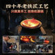 Zhangqiu handmade iron pot official flagship store authentic cooking pot household wok non-stick pot old-fashioned forged uncoated