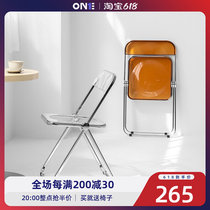 Transparent folding chair Small family dining chair Home Modern Home Nordic Ingrid Red Café Milk Tea Shop Chair