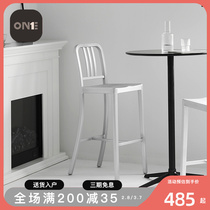 Bar chair Outdoor metal industrial wind bench net red in café café milk tea shop high chair front bar