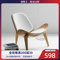 Light Extravagant Solid Wood Cortical Small Household Type Home Balcony Bedroom Casual Chair Leaning Back Chair Mesh Red Ins Coffee Shop Chair
