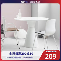 Dining chair Modern minimalist Nordic Chair Home Small family Type Balcony leaning on back chair Coffee hall Milk Tea Shop Talks Stool