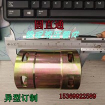 Mining straight-through DN50 64 76 round straight-through coal machine hydraulic parts straight-through female joint Coal machine hydraulic bracket conversion