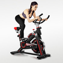 Fitness equipment home sports weight loss gym use dynamic bicycle belt mute exercise bike