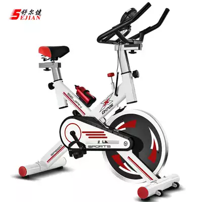 Shurejian spin luxury indoor exercise bike Silent exercise bike Home bicycle sports fitness equipment