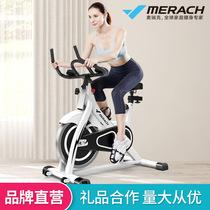 Merrick MERACH home ultra-quiet multi-position adjustment exercise bike home riding sports bicycle