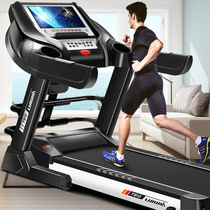Lijiujia T910 treadmill household small folding ultra-quiet multifunctional electric indoor gym dedicated