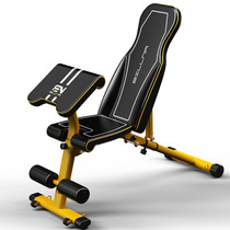 Factory sit-up fitness equipment home multi-function backbench fitness chair bird bedecking stool dumbbell stool