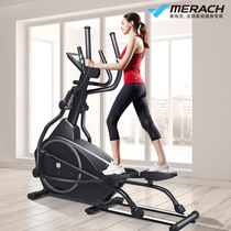 Merrick MERACH Kunlun K3 elliptical machine commercial grade gym multi-mode stride exercise bike