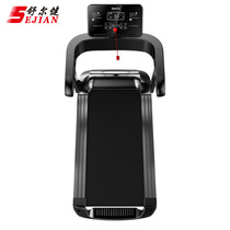 Treadmill Multifunctional Foldable Silent Shrine Shock Absorbing Gym Wide Runway Sports Fitness Equipment Factory