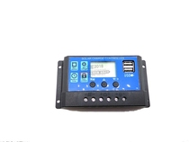 12v24v 30A solar controller LCD LCD solar charger USB automatic identification