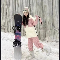 Princess Pink Womens Suit S Size Changbai Mountain Ski Wear Rental