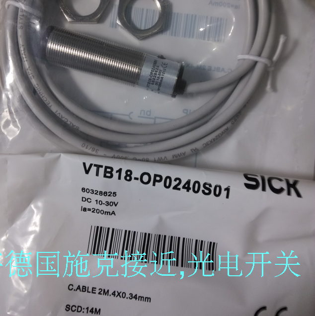 VTE18-3E4140 VTE18-3E4140 3E8240 3E4240 3E4612 3E4612 Schick photoelectric switch sensor